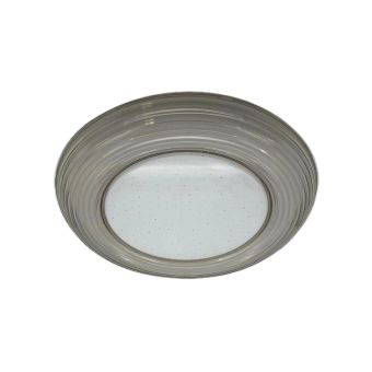 Plafonieră LED AGILE 12W, KL151125, 12W, 4000K, alb